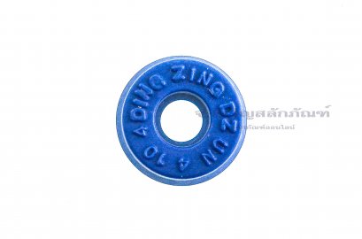 ซีลลูกสูบ-ซีลไฮดรอลิกส์ (Hydraulic Seal) ขนาด 4-10-4