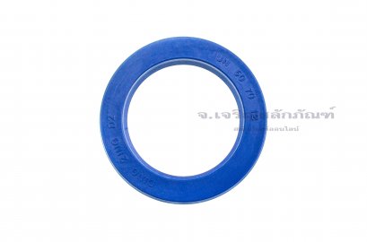 ซีลลูกสูบ-ซีลไฮดรอลิกส์ (Hydraulic Seal) ขนาด 50-70-12