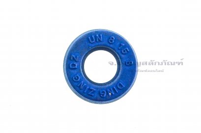 ซีลลูกสูบ-ซีลไฮดรอลิกส์ (Hydraulic Seal) ขนาด 8-15-8