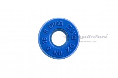 ซีลลูกสูบ-ซีลไฮดรอลิกส์ (Hydraulic Seal) ขนาด 8-18-8