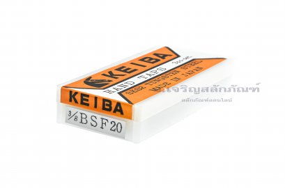 ดอกต๊าปเกลียว 3 ตัวชุด KEIBA 3/8 เกลียว 20 (BSF)