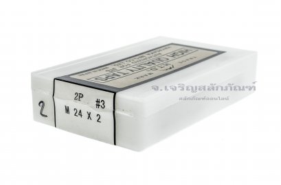 ดอกต๊าปเกลียวสแตนเลส 2 ตัวชุด M24x2.0 ญี่ปุ่น