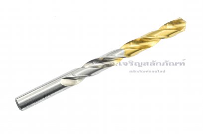 ดอกสว่านเจาะเหล็กไฮสปีด HSS 1/2&quot; (12.7 mm)