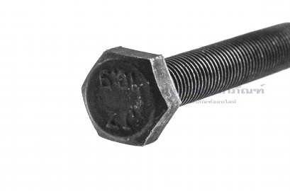 น็อตเหลี่ยมดำแข็ง M8x50