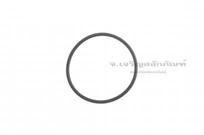 ลูกยางโอริง ขนาด 1x20