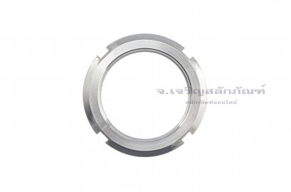 หัวน็อตล็อคเกลียวซ้าย KM 11 (M55x2.0 เกลียวซ้าย) Left-Handed Thread, Locking Nut - AN011L