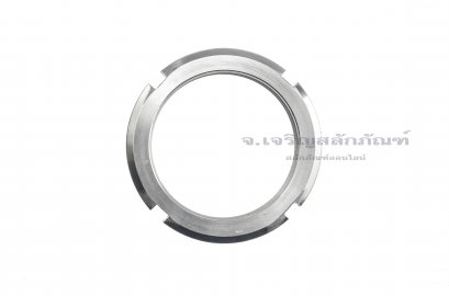 หัวน็อตล็อคเกลียวซ้าย KM 14 (M70x2.0 เกลียวซ้าย) Left-Handed Thread, Locking Nut - AN014L