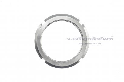 หัวน็อตล็อคเกลียวซ้าย KM 15 (M75x2.0 เกลียวซ้าย) Left-Handed Thread, Locking Nut - AN015L