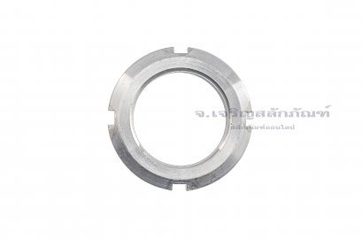 หัวน็อตล็อคเกลียวซ้าย KM 6 (M30x1.5 เกลียวซ้าย) Left-Handed Thread, Locking Nut - AN06L
