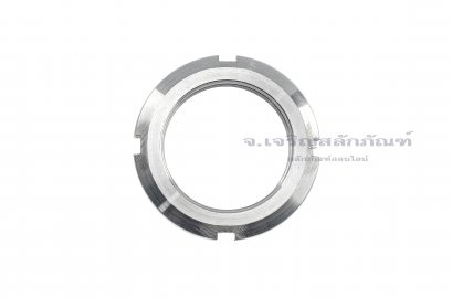 หัวน็อตล็อคเกลียวซ้าย KM 9 (M45x1.5 เกลียวซ้าย) Left-Handed Thread, Locking Nut - AN09L