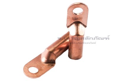 [E] หางปลาทองแดง DT-150 เกรดมาตรฐาน
