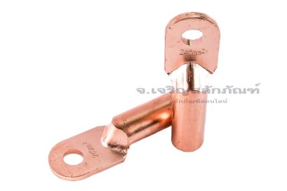 [E] หางปลาทองแดง DT-240 เกรดหนาพิเศษ