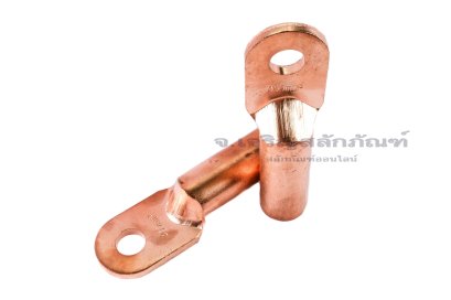 [E] หางปลาทองแดง DT-400 เกรดหนาพิเศษ
