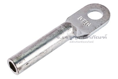 [E] หางปลาทองแดงชุบดีบุก DT-10 เกรดหนาพิเศษ รูใส่สายไฟกว้าง 5.8 mm ยาว&nbsp;33 mm รูยึด 8.4 mm