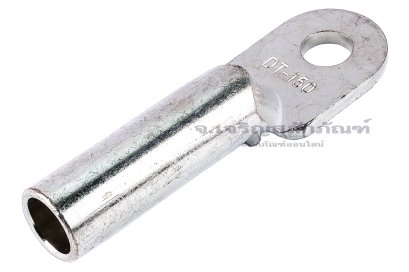 [E] หางปลาทองแดงชุบดีบุก DT-150 เกรดหนาพิเศษ รูใส่สายไฟกว้าง 17 mm ยาว&nbsp;59 mm รูยึด 14.4 mm