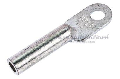 [E] หางปลาทองแดงชุบดีบุก DT-16 เกรดหนาพิเศษ รูใส่สายไฟกว้าง 6.4 mm ยาว&nbsp;32 mm รูยึด 8.4 mm