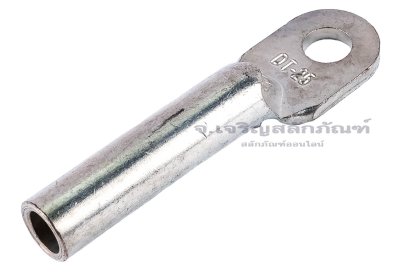[E] หางปลาทองแดงชุบดีบุก DT-25 เกรดหนาพิเศษ รูใส่สายไฟกว้าง 7.5 mm ยาว 36 mm รูยึด 8.4 mm
