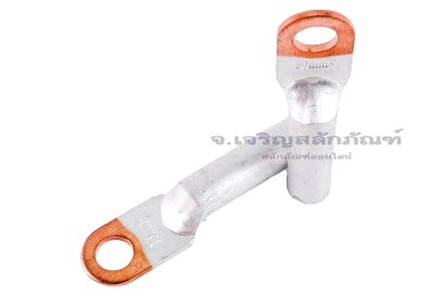 [E] หางปลาอลูมิเนียมหัวทองแดง DTL-16 เกรดมาตรฐาน รูใส่สายไฟกว้าง 6.7 mm ยาว&nbsp;25 mm รูยึด 8.4 mm