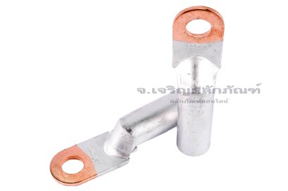 [E] หางปลาอลูมิเนียมหัวทองแดง DTL-240 เกรดมาตรฐาน