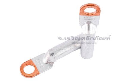 [E] หางปลาอลูมิเนียมหัวทองแดง DTL-35 เกรดมาตรฐาน รูใส่สายไฟกว้าง 9 mm ยาว&nbsp;36.3 mm รูยึด 10.3 mm