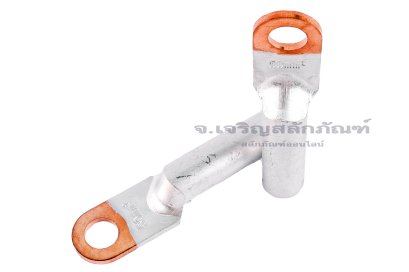 [E] หางปลาอลูมิเนียมหัวทองแดง DTL-50 เกรดมาตรฐาน รูใส่สายไฟกว้าง 10 mm ยาว&nbsp;35.9 mm รูยึด 10.4 mm