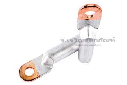 [E] หางปลาอลูมิเนียมหัวทองแดง DTL-120 เกรดหนาพิเศษ รูใส่สายไฟกว้าง 15.8 mm ยาว 51.7 mm รูยึด 14.5 mm