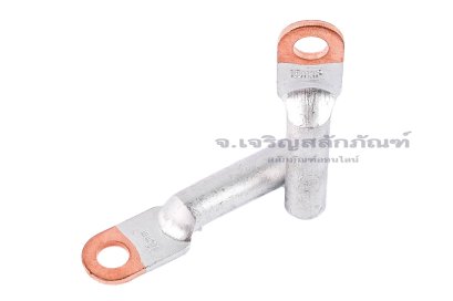 [E] หางปลาอลูมิเนียมหัวทองแดง DTL-16 เกรดหนาพิเศษ
