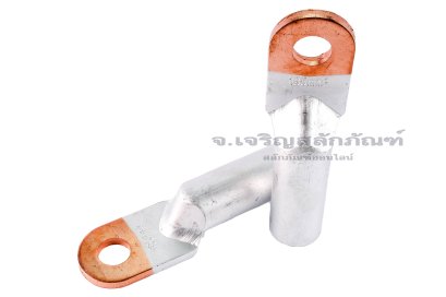 [E] หางปลาอลูมิเนียมหัวทองแดง DTL-185 เกรดหนาพิเศษ รูใส่สายไฟกว้าง 19 mm ยาว 59.5 mm รูยึด 16.7 mm