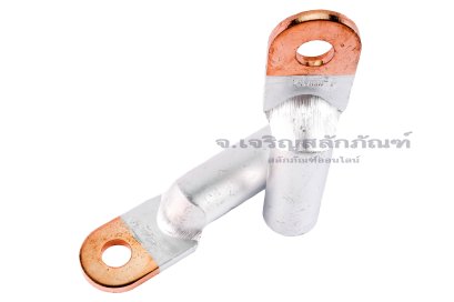 [E] หางปลาอลูมิเนียมหัวทองแดง DTL-240 เกรดหนาพิเศษ รูใส่สายไฟกว้าง 21.6 mm ยาว 61.7 mm รูยึด 16.5 mm