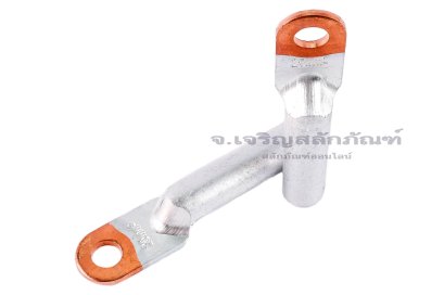 [E] หางปลาอลูมิเนียมหัวทองแดง DTL-25 เกรดหนาพิเศษ รูใส่สายไฟกว้าง 8 mm ยาว 35.4 mm รูยึด 8.4 mm