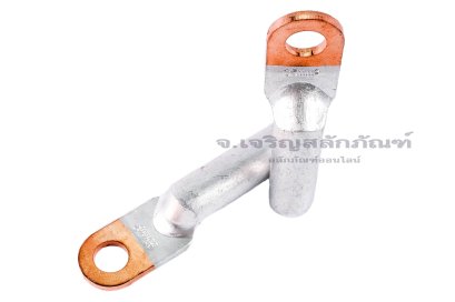 [E] หางปลาอลูมิเนียมหัวทองแดง DTL-35 เกรดหนาพิเศษ รูใส่สายไฟกว้าง 9 mm ยาว 36.3 mm รูยึด 10.4 mm