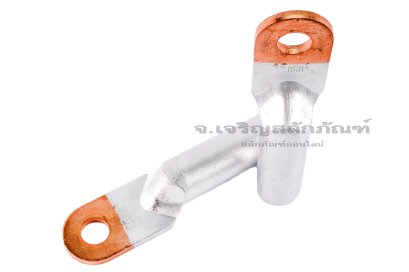 [E] หางปลาอลูมิเนียมหัวทองแดง DTL-95 เกรดหนาพิเศษ รูใส่สายไฟกว้าง 14 mm ยาว 47.1 mm รูยึด 12.4 mm