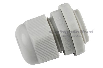 [E] เคเบิ้ลแกลนด์ Cable Gland พลาสติกไนล่อนกันน้ำ สีเทาขาว M20x1.50 รูล็อกสายไฟ 12.4 mm