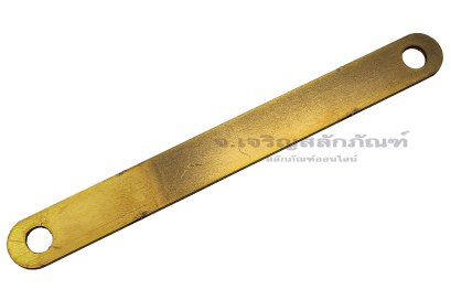 [E] บัสบาร์ ทองเหลือง 115x1.5x12 ขนาดรู 6 mm ระยะรู 100 mm