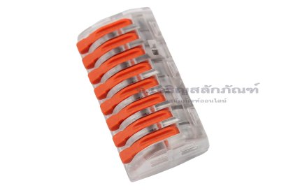 [E] ขั้วต่อสายไฟ PCT-218 ใส-ส้ม