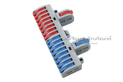 [E] ขั้วต่อสายไฟ SPL-162 เทา-ฟ้า/แดง