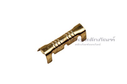 [E] ข้อต่อสายไฟ ข้อย้ำสายไฟ ทองเหลือง DJ453/DJ453C