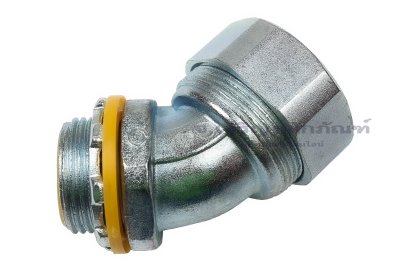 [E] คอนเนคเตอร์เฟล็กกันน้ำ ข้องอ 45&deg; ซิงค์อัลลอย DPJ-&phi;20-G3/4" (ขั้วต่อ 6 หุน) รูล็อกสาย 18.7 mm