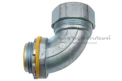 [E] คอนเนคเตอร์เฟล็กกันน้ำ ข้องอ 90&deg; ซิงค์อัลลอย DPJ-&phi;25-G1" (ขั้วต่อ 1 นิ้ว) รูล็อกสาย 24.7 mm