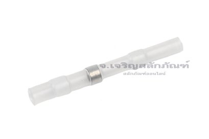 [E] ท่อหดกันน้ำ ขาว 0.25-0.34 SST-11