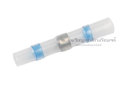 [E] ท่อหดกันน้ำ ฟ้า 1.5-2.5 SST-31