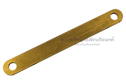 [E] บัสบาร์ ทองเหลือง 105x1.5x12 ขนาดรู 6 mm ระยะรู 90 mm