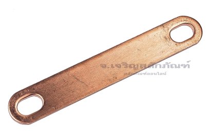 [E] บัสบาร์ ทองแดง 75x1.5x12 ขนาดรู 6x9 mm ระยะรู 60 mm