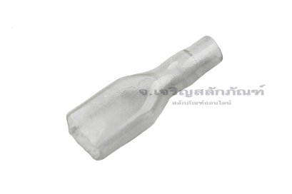 [E] ปลอกยางใส หางปลาแบน 6.3 mm