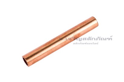 [E] สลิปเชื่อมต่อสายไฟ ทองแดง GT-16 รูใส่สายไฟกว้าง 6.2 mm ยาว 55 mm