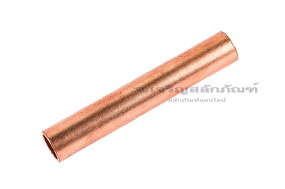 [E] สลิปเชื่อมต่อสายไฟ ทองแดง GT-25 รูใส่สายไฟกว้าง 8 mm ยาว 60 mm