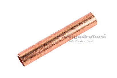 [E] สลิปเชื่อมต่อสายไฟ ทองแดง GT-35 รูใส่สายไฟกว้าง 9 mm ยาว 65 mm