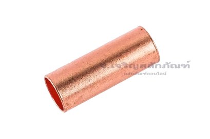 [E] สลิปเชื่อมต่อสายไฟ ทองแดง GT-4 รูใส่สายไฟกว้าง 4 mm ยาว 12 mm