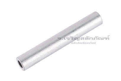 [E] สลิปเชื่อมต่อสายไฟ อลูมิเนียม GL-16 เกรดหนาพิเศษ รูใส่สายไฟกว้าง 6 mm ยาว 64 mm