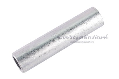 [E] สลิปเชื่อมต่อสายไฟ อลูมิเนียม GL-185 เกรดหนาพิเศษ รูใส่สายไฟกว้าง 18.4 mm ยาว 110 mm